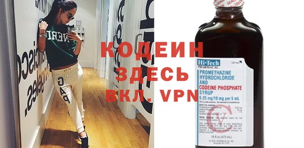 каннабис Кукмор
