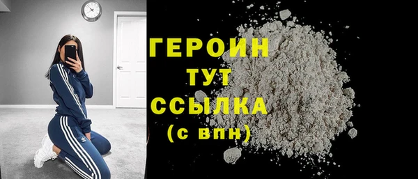 прущие крисы Кулебаки