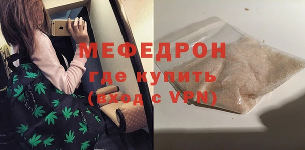ешки Балахна