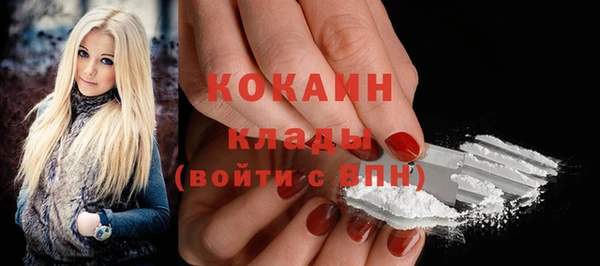 мескалин Баксан