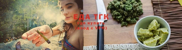 каннабис Кукмор