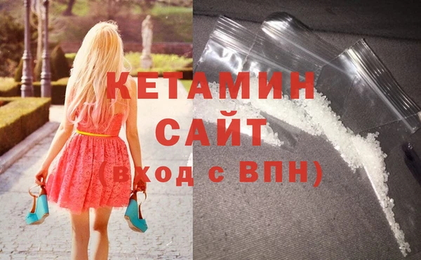 прущие крисы Кулебаки
