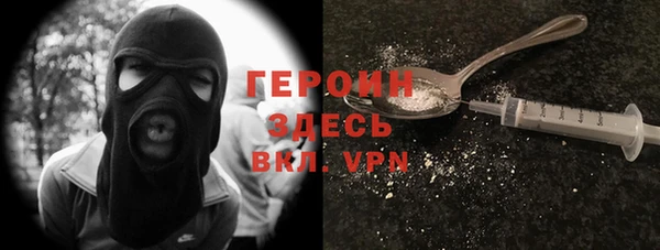 прущие крисы Кулебаки