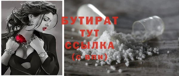 каннабис Кукмор