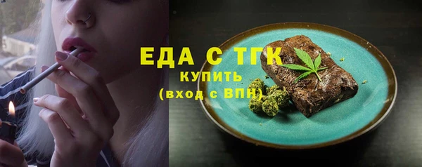 каннабис Кукмор