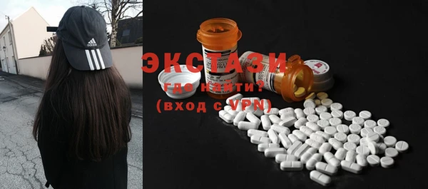 каннабис Кукмор