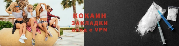 каннабис Кукмор