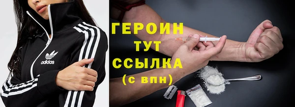 каннабис Кукмор