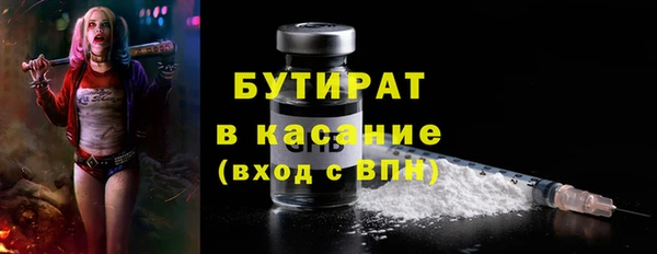 прущие крисы Кулебаки