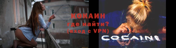каннабис Кукмор