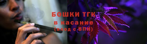 каннабис Кукмор
