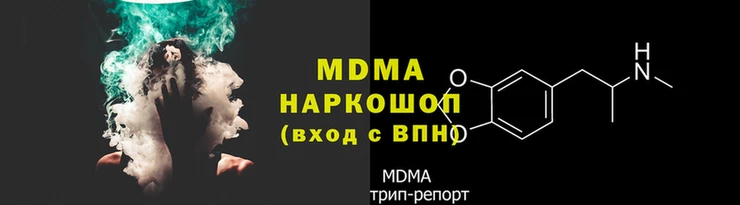 прущие крисы Кулебаки