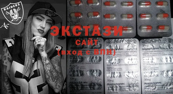 каннабис Кукмор