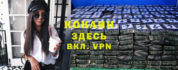 каннабис Кукмор