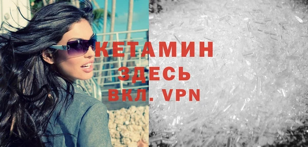 прущие крисы Кулебаки