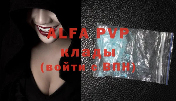каннабис Кукмор