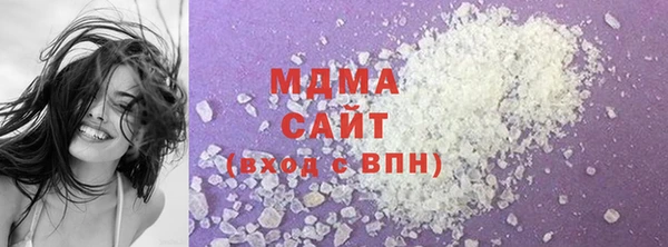 каннабис Кукмор