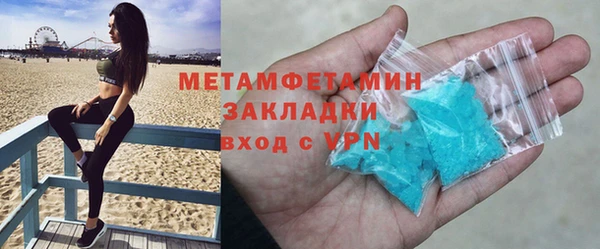прущие крисы Кулебаки