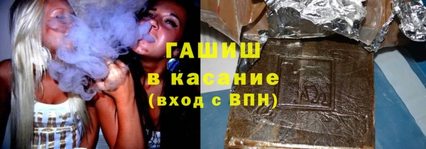 стаф Медвежьегорск