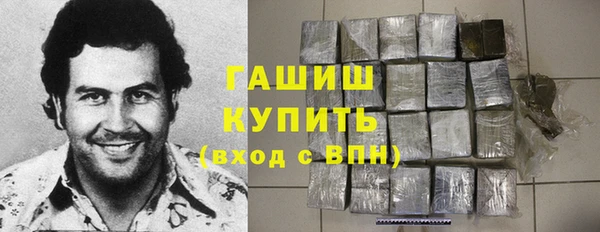каннабис Кукмор