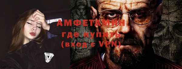 каннабис Кукмор