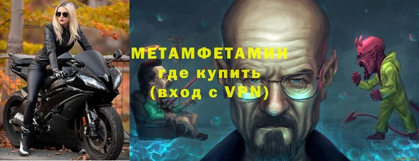 прущие крисы Кулебаки