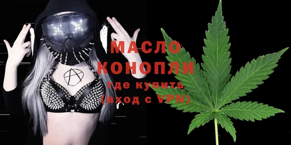 каннабис Кукмор