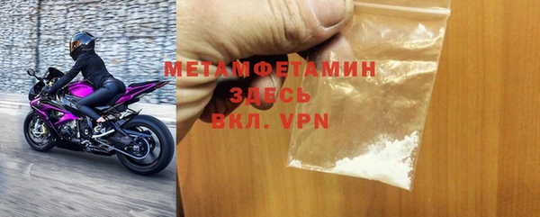 каннабис Кукмор