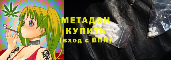 прущие крисы Кулебаки