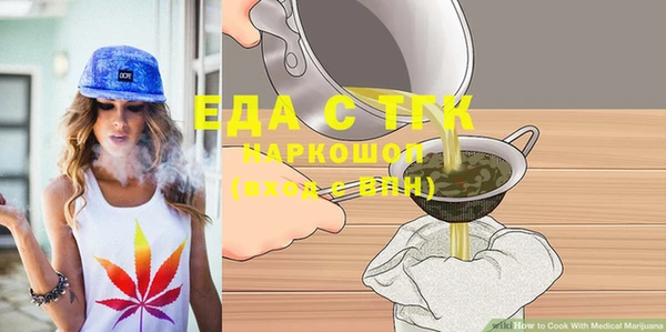прущие крисы Кулебаки