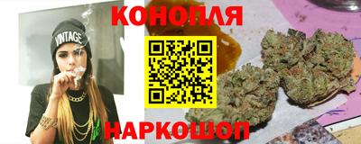 MESCALINE Коммунар