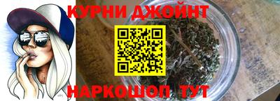 MESCALINE Коммунар