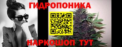 MESCALINE Коммунар