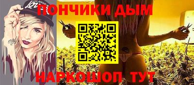 MESCALINE Коммунар
