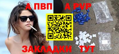 MESCALINE Коммунар