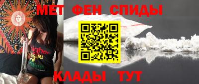 MESCALINE Коммунар