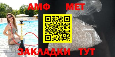 кокаин премиум Конаково