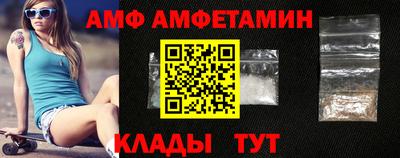 кокаин премиум Конаково