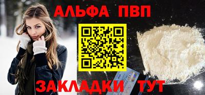 MESCALINE Коммунар