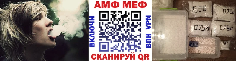 цены наркотик Усть-Джегута Первитин Methamphetamine