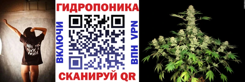 МАРИХУАНА AK-47 Усть-Джегута