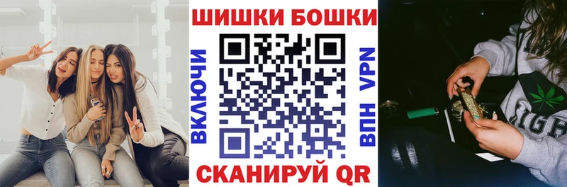 мега ТОР  Усть-Джегута  Марихуана ГИДРОПОН 